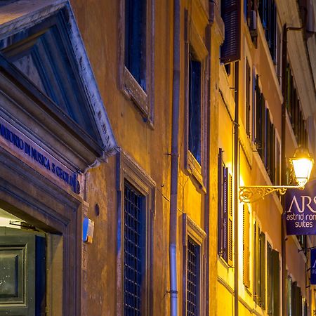 Astrid Roma Suites 외부 사진